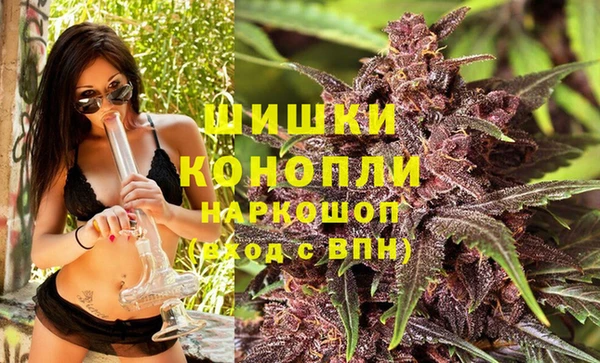 MESCALINE Бугульма